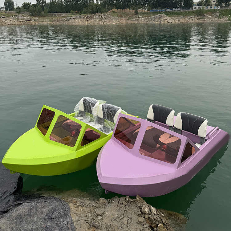 Fishing Boat Aluminum - High-Speed Mini Jet Ski for Competitive