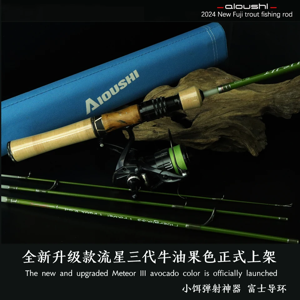 AIOUSHI multifunctional catapu - Fishing Boat Fiberglass ulasan dan harga