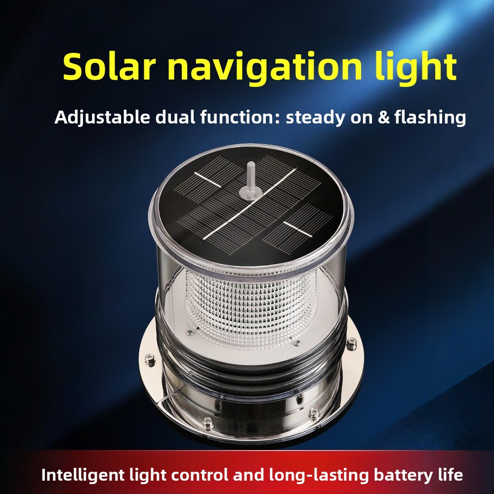 Solar Marine LED Tri-Color Anc - Fishing Boat Anchor ulasan dan harga