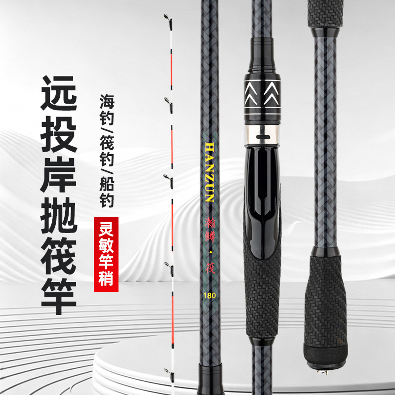 Raft Fishing Rod Two-Piece Car - Fishing Boat Fiberglass ulasan dan harga