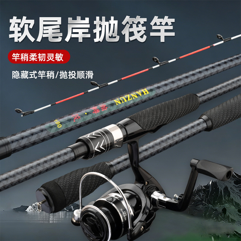 Raft Fishing Rod Two-Piece Car - Fishing Boat Fiberglass ulasan dan harga